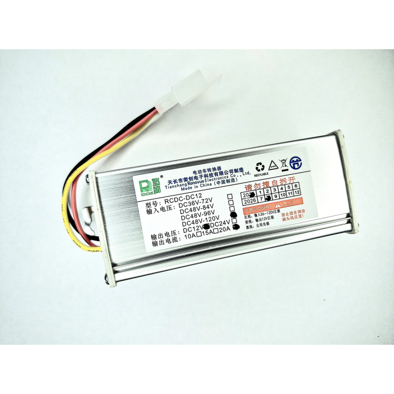 DC-DC знижуючий перетворювач напруги 48-120В 12В, 20A DC-DC знижуючий перетворювач напруги 48-120В 12В, 20A